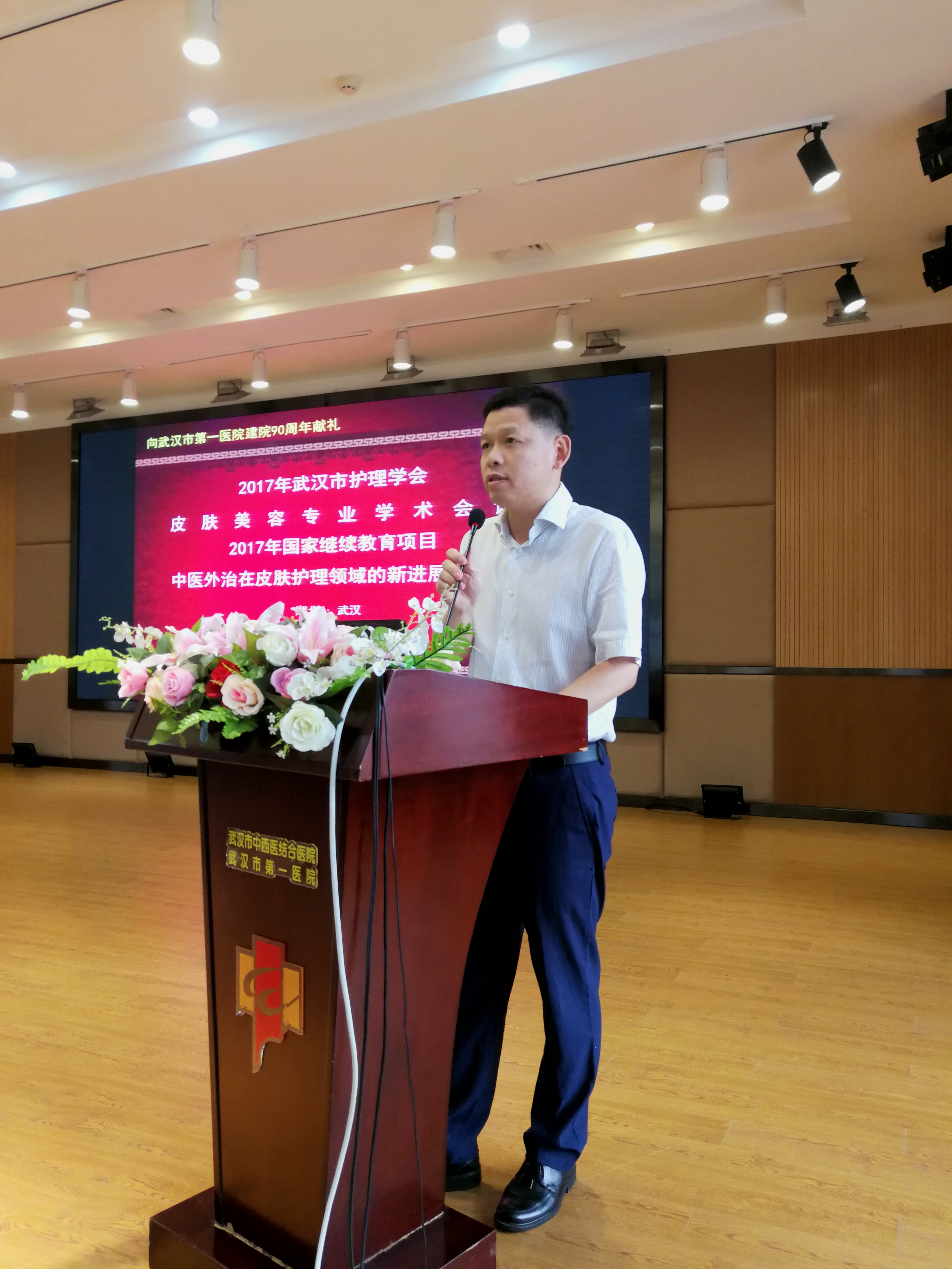 微信图片_20170614164253.JPG