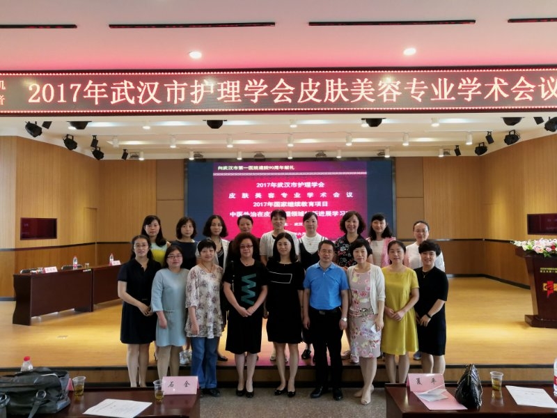 微信图片_20170614165148.JPG