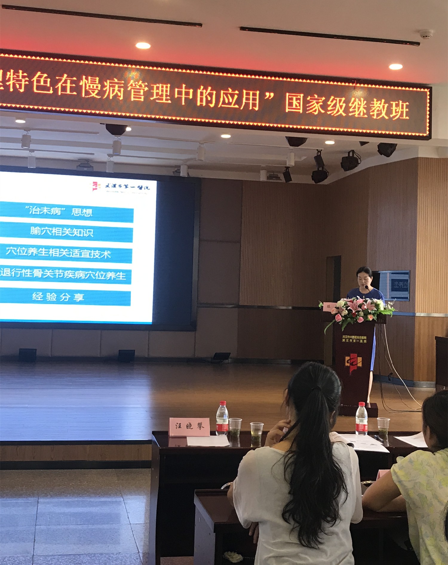 微信图片_20170809122625.jpg