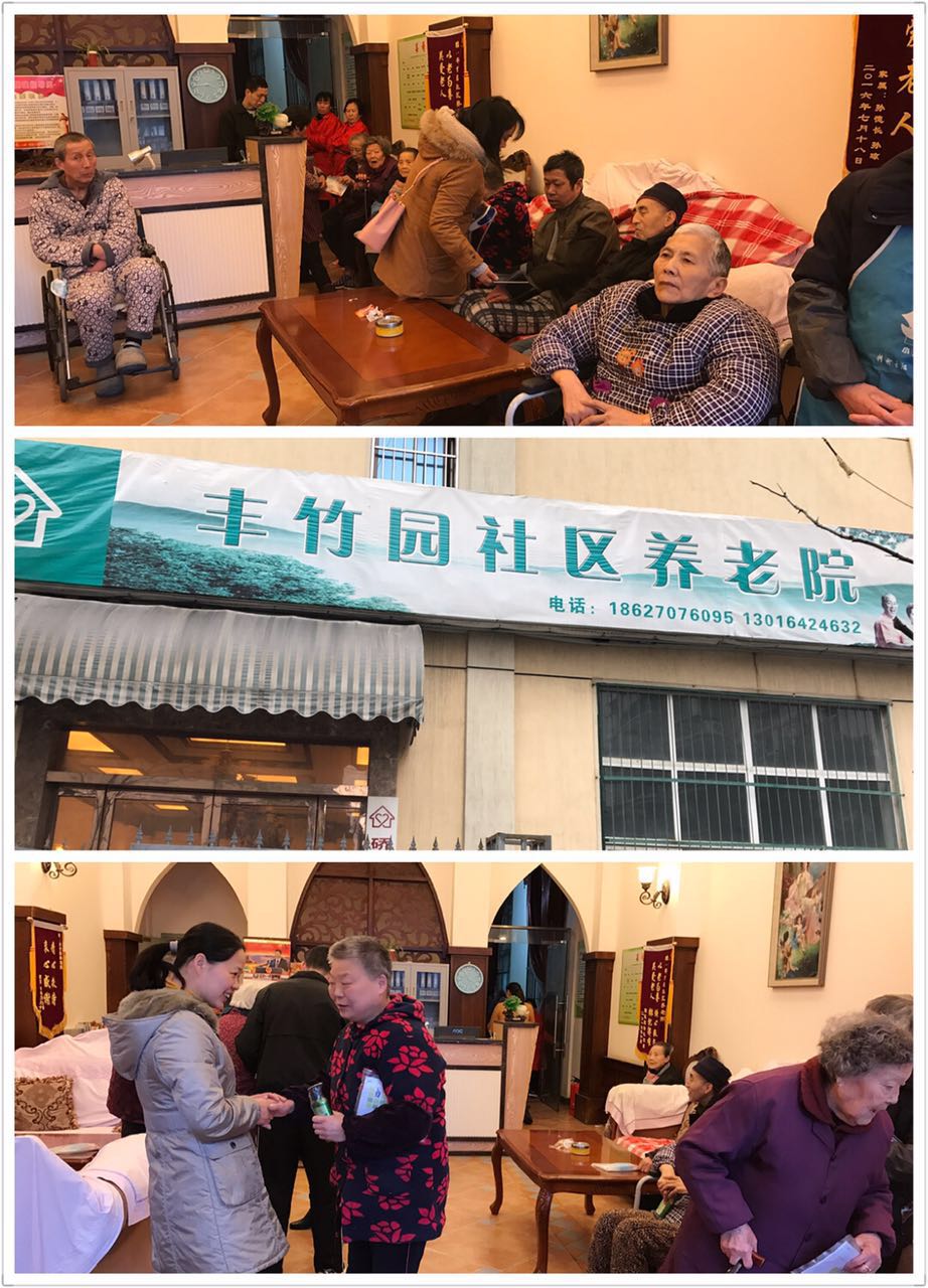 老人1.jpg