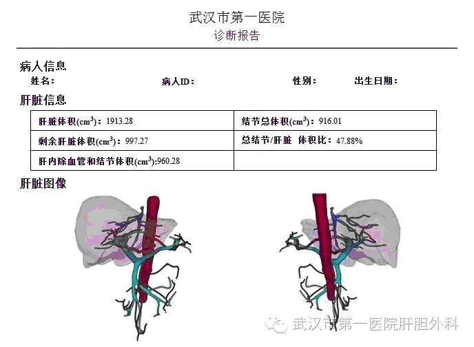 IQQA2.bmp