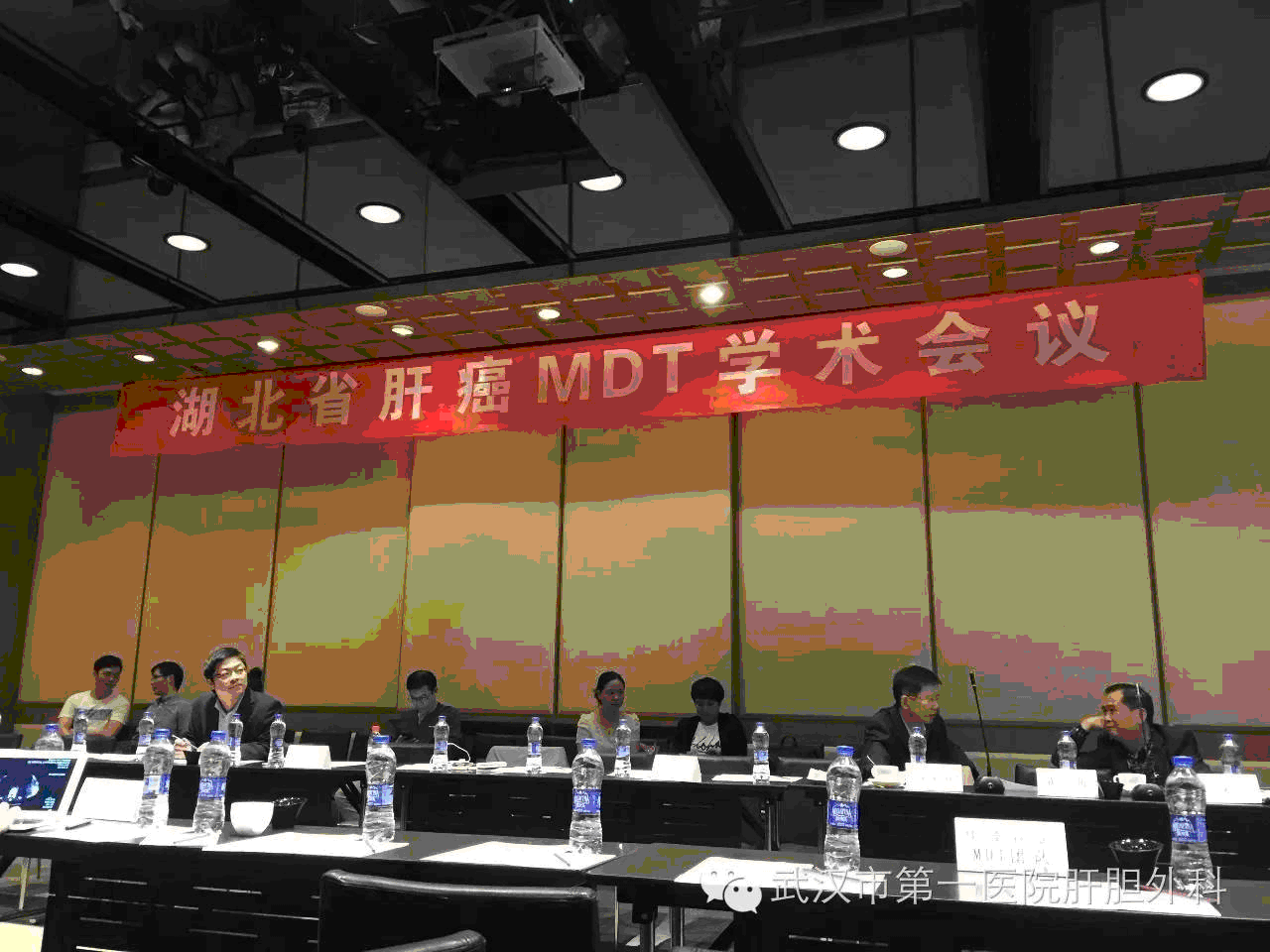 MDT.bmp