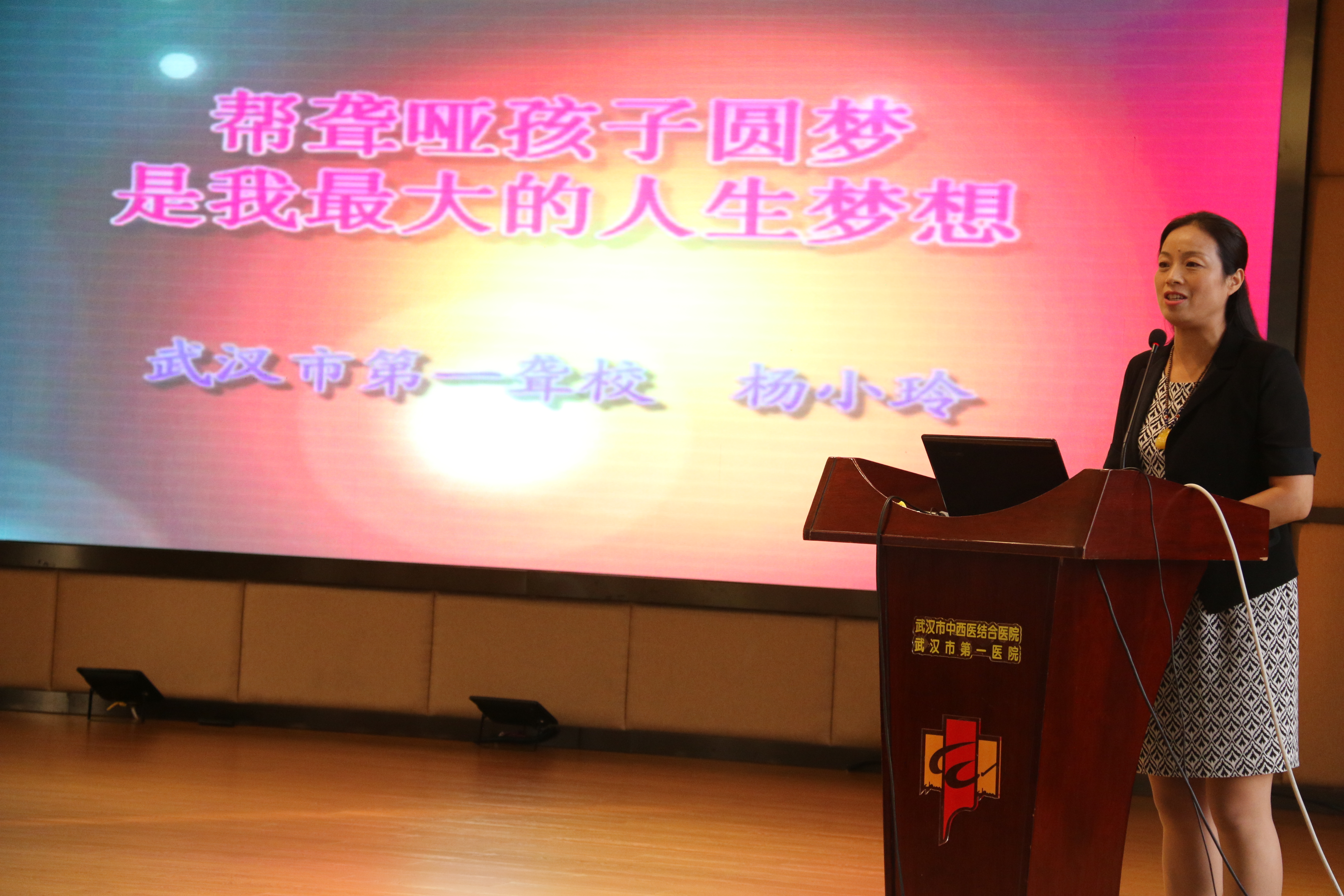 @IMG_6600.JPG