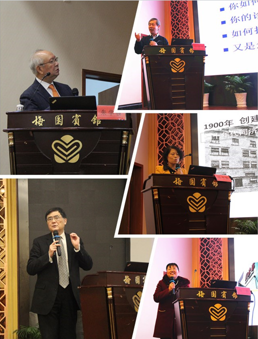 QQ图片20171226143052.png