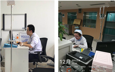 打针.png