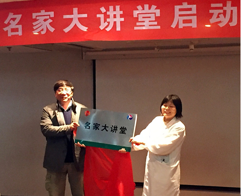 QQ图片20180112145907.png