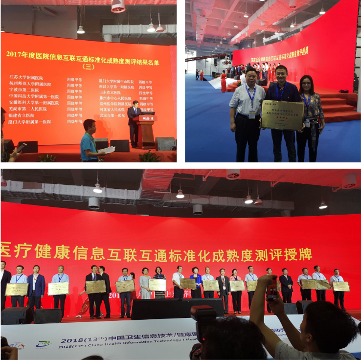 TIM截图20180517124044.png