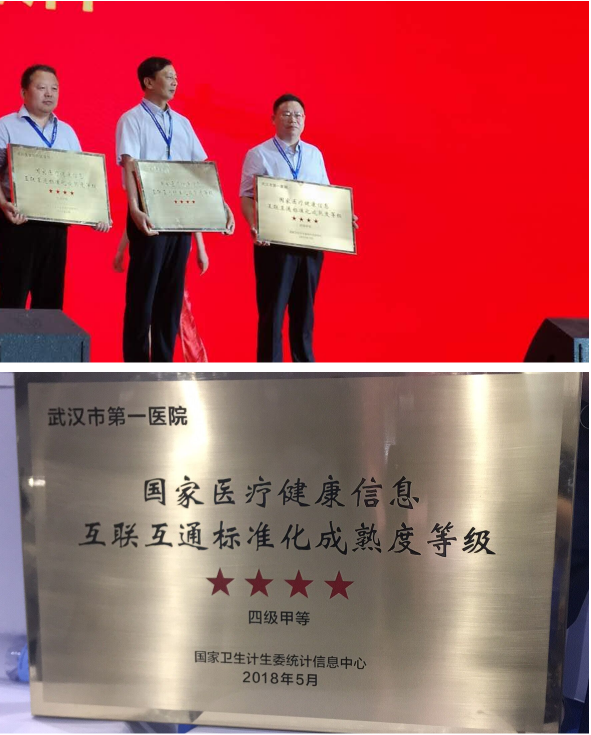 TIM截图20180517124338.png