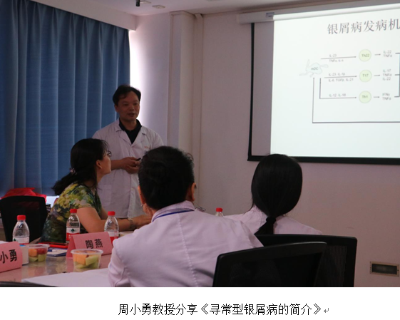 QQ图片20180619161734.png