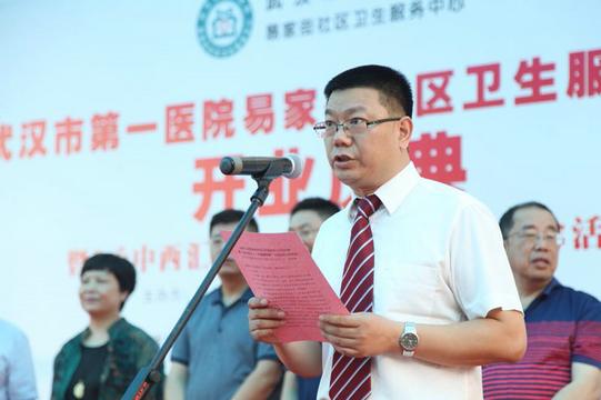 聂详智.jpg