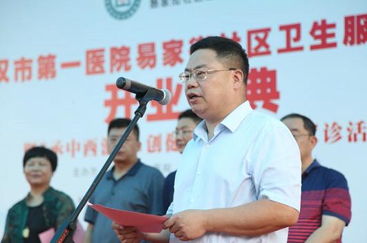 陈国华.jpg