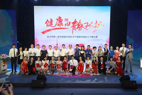 微信图片_20180811192236.jpg