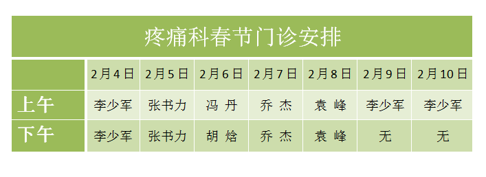 截图未命名.png