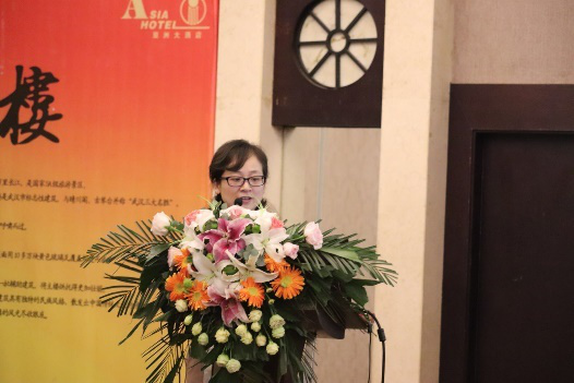 李培凤.png