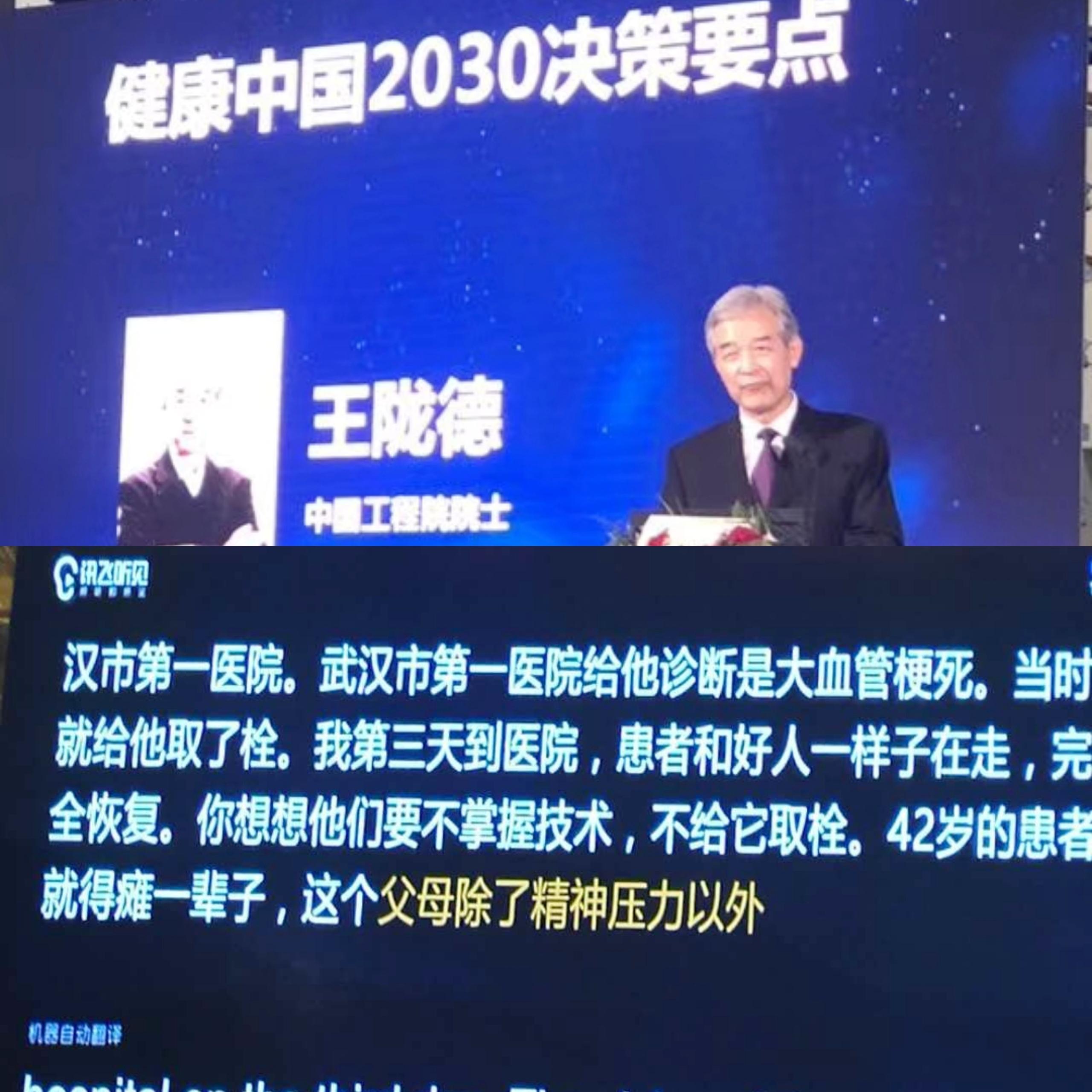插图2.jpg