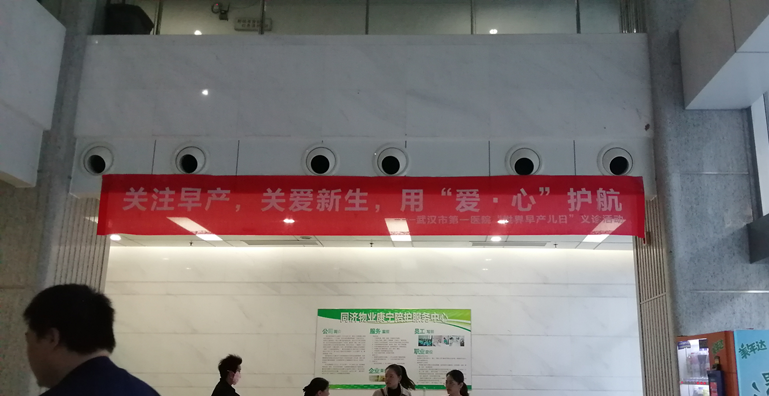 renxuanhi01.png
