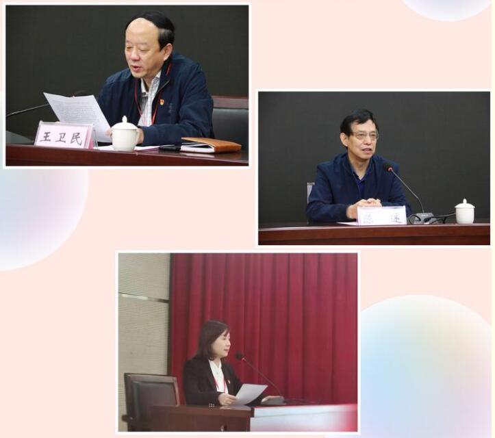 领导讲话.jpg