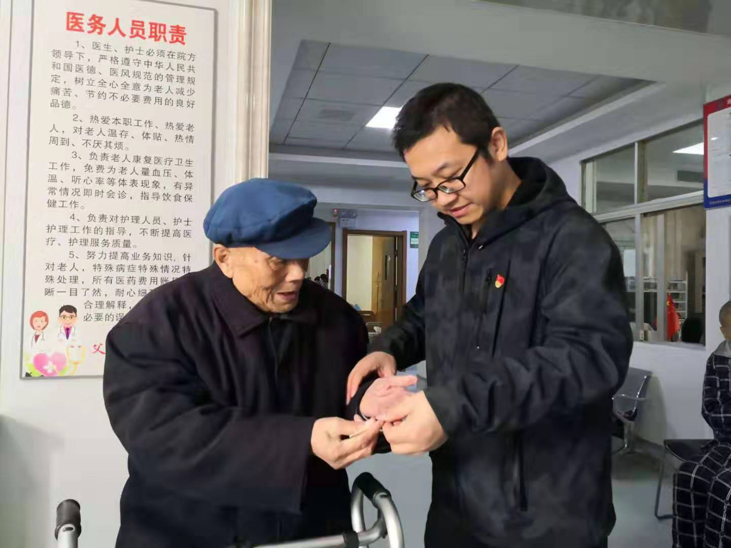 图片6.png