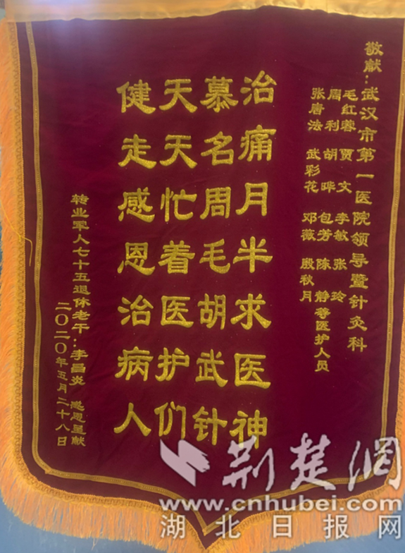 微信图片_20200610094155.png