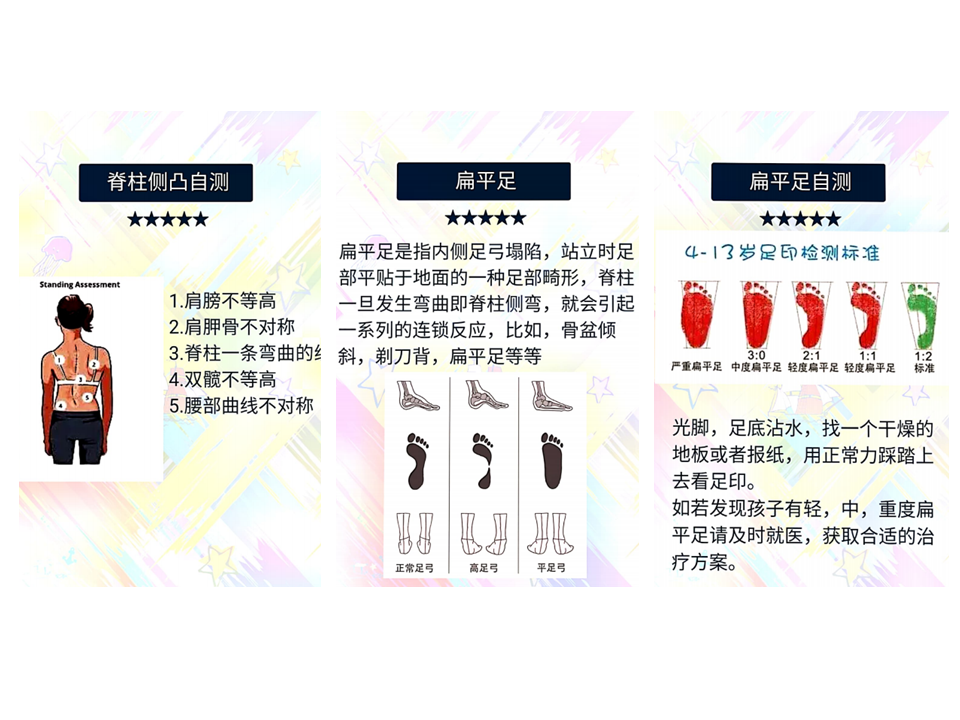 幻灯片2.PNG