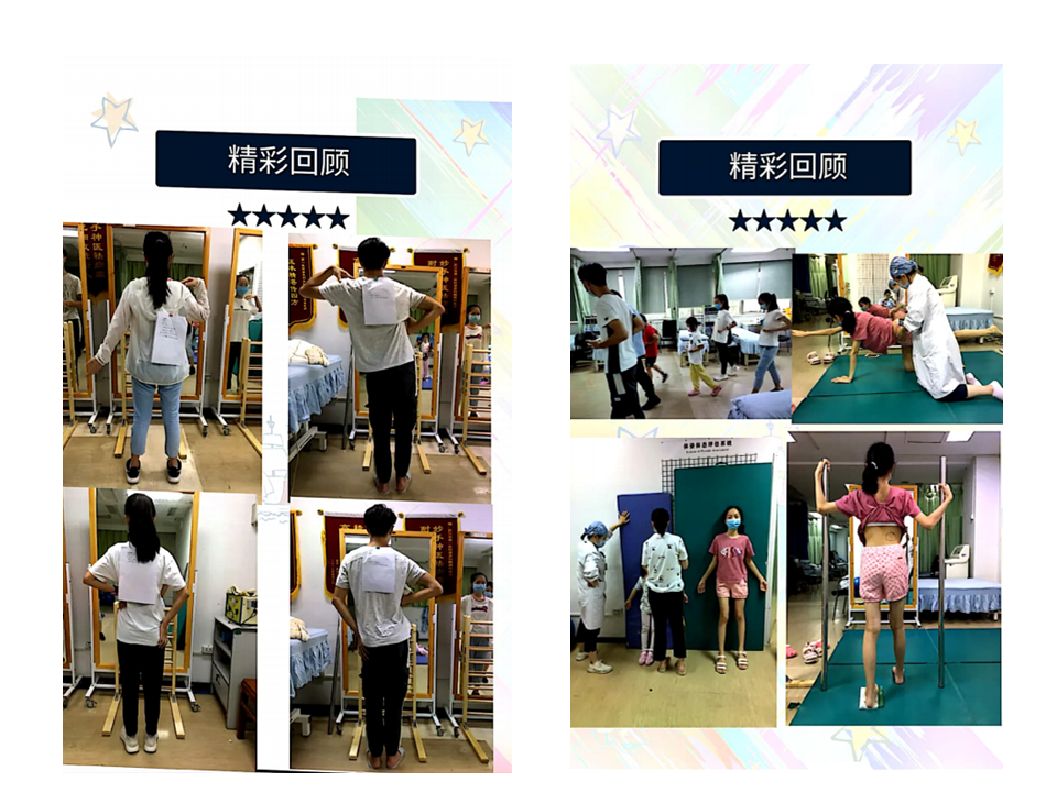 幻灯片4.PNG