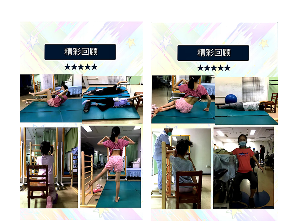 幻灯片5.PNG