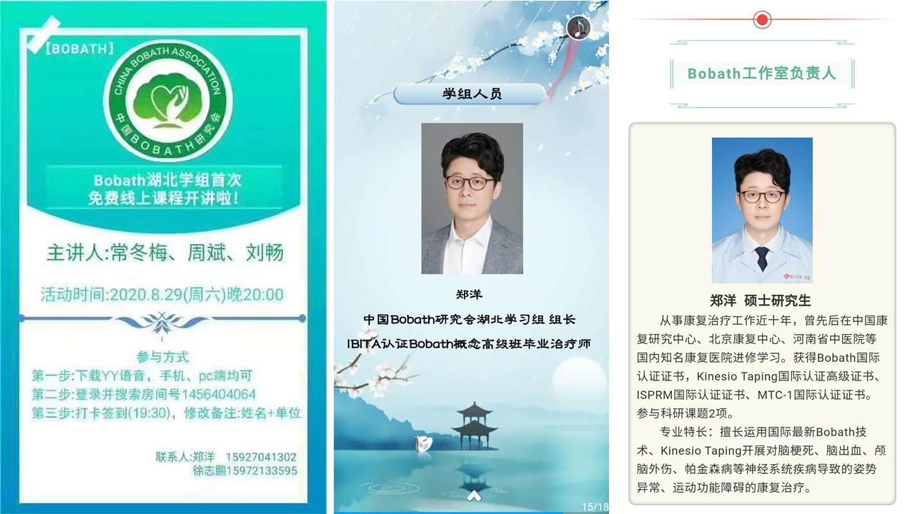 幻灯片1.JPG