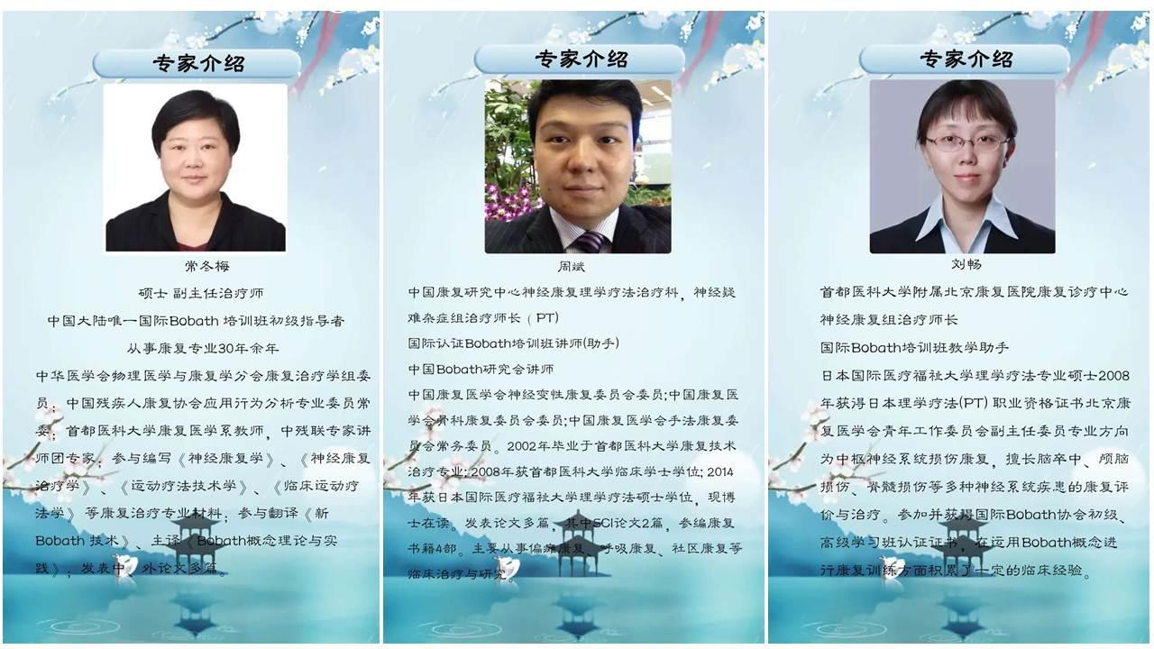 幻灯片3.JPG