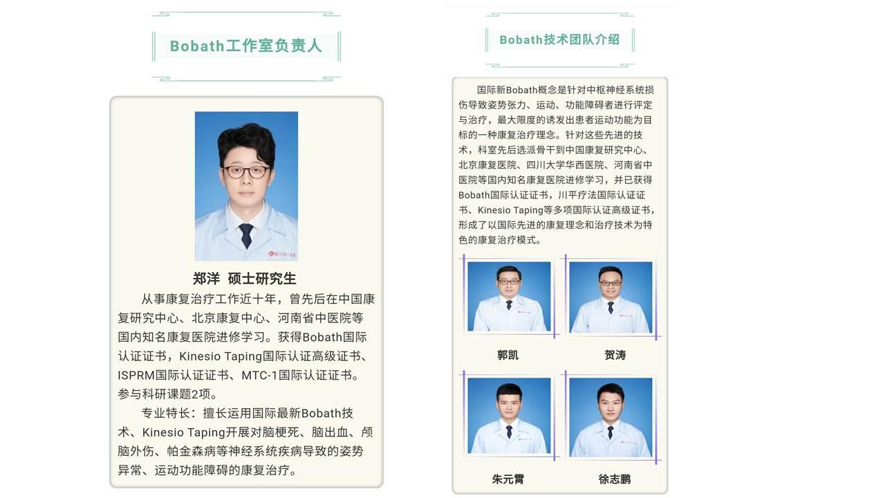幻灯片5.JPG