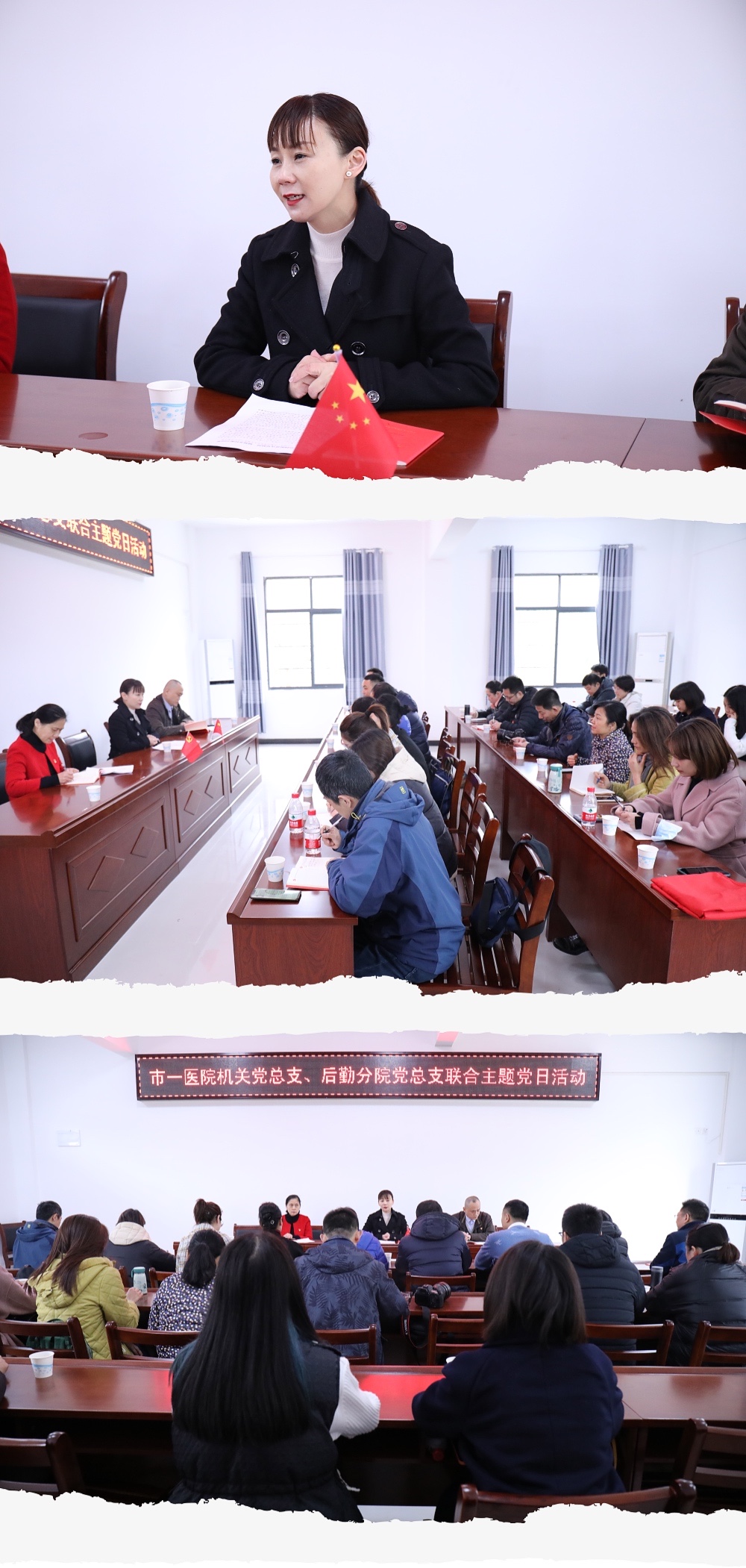 微信图片_202103091856062.jpg