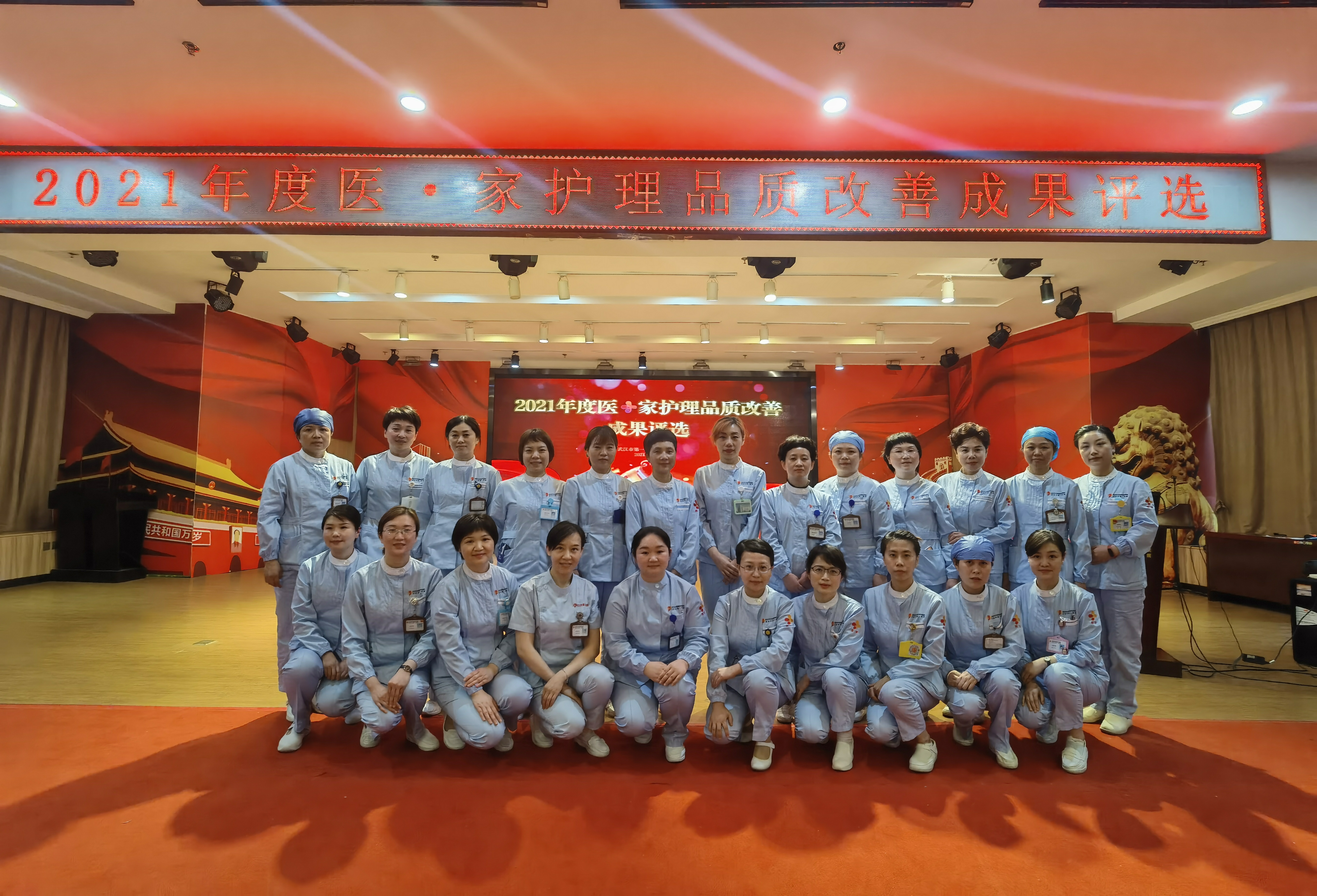 微信图片_20210420173149.jpg