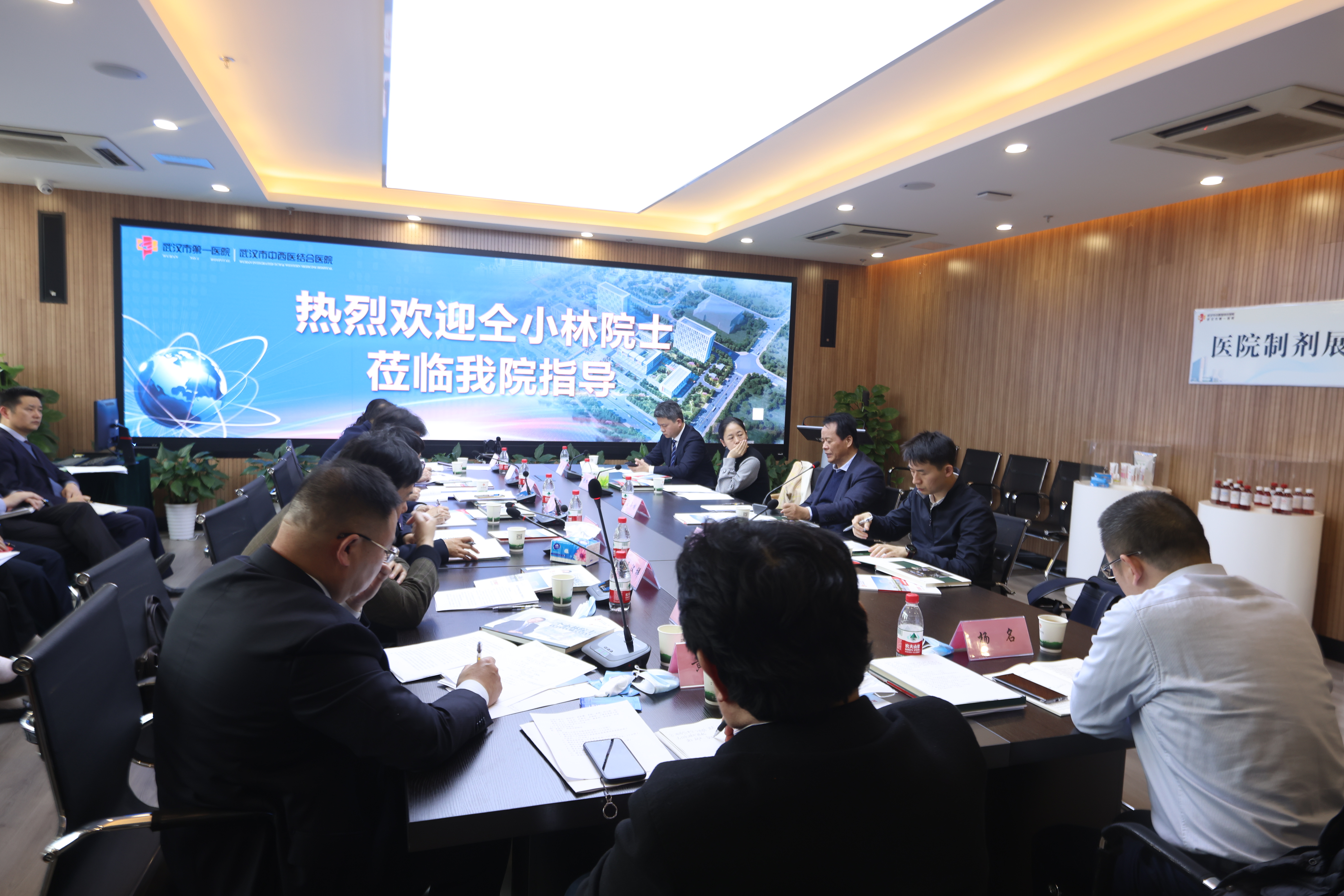 微信图片_20210408121223.jpg