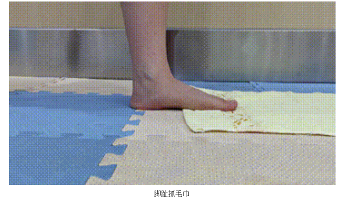 8.png