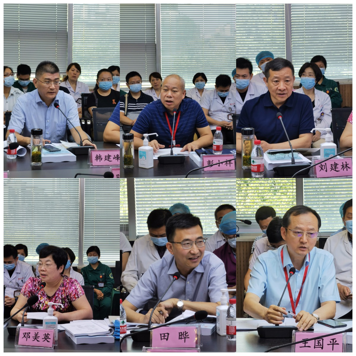 WPS图片拼图2.png