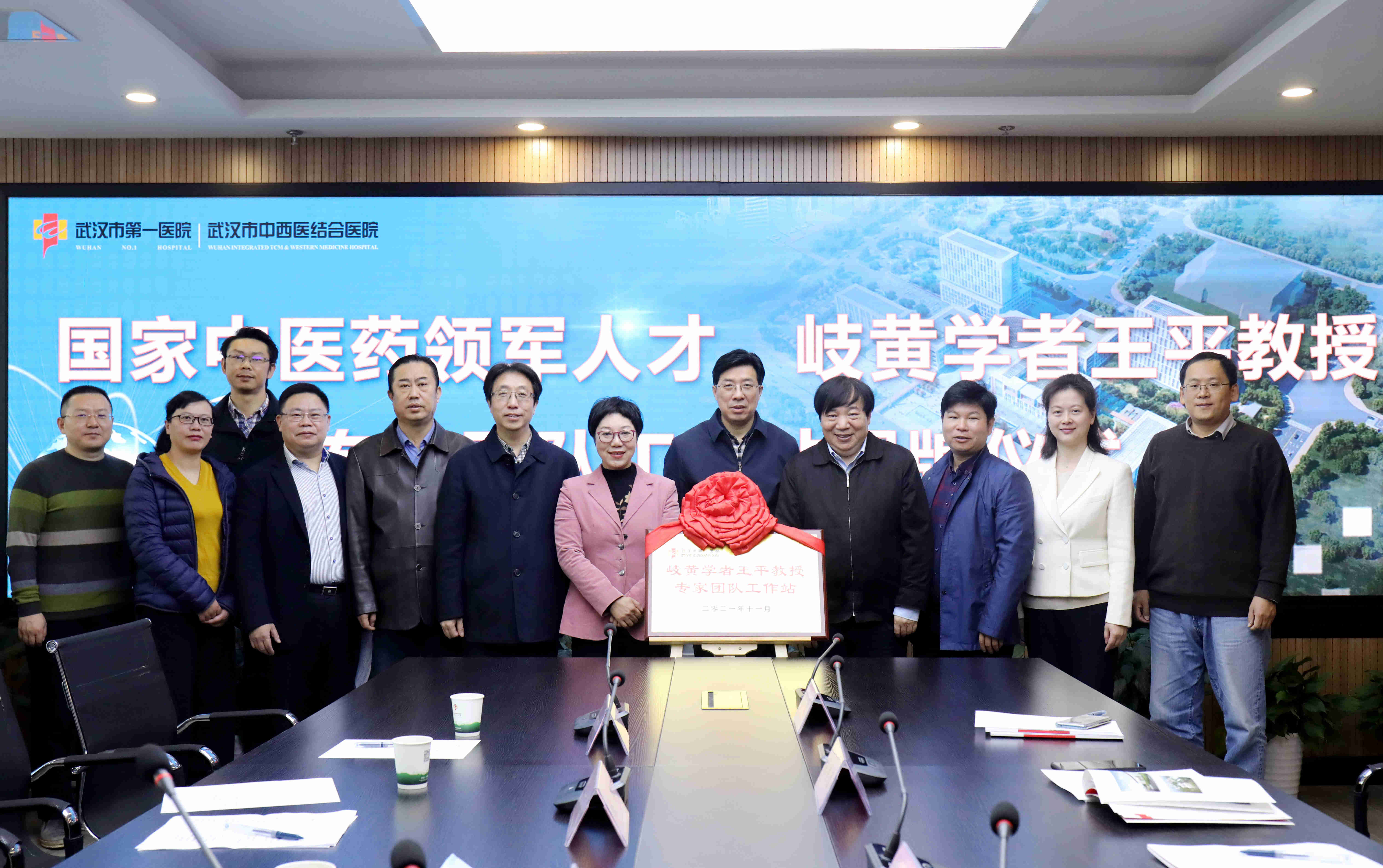 微信图片_20211125125535_副本.jpg