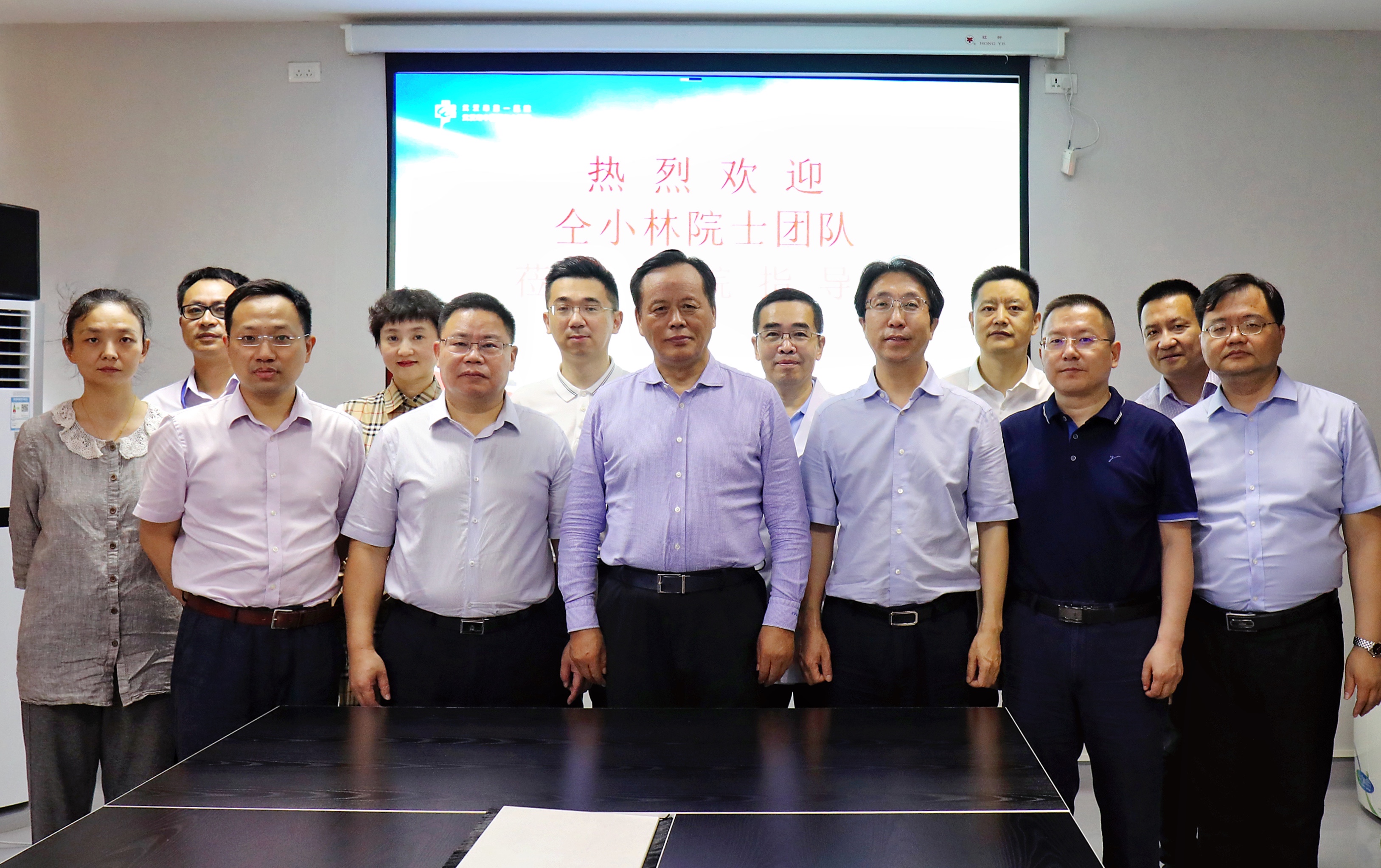 微信图片_2022061611575022.jpg 微信图片_2022061611575022.jpg
