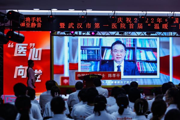 微信图片_20220818175108.jpg 微信图片_20220818175108.jpg