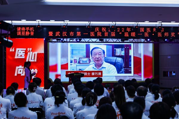 微信图片_20220818175111.jpg 微信图片_20220818175111.jpg