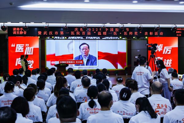 微信图片_20220818175116.jpg 微信图片_20220818175116.jpg