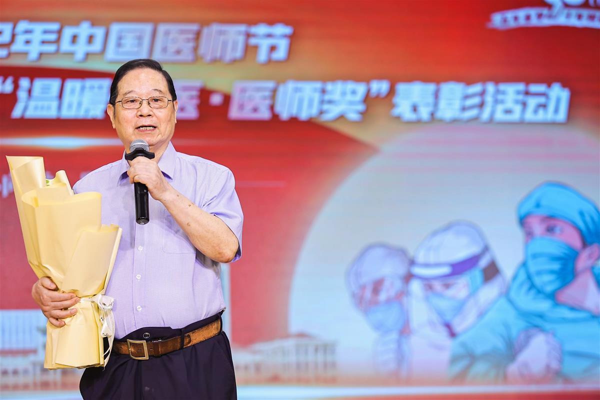 微信图片_20220818175552.jpg 微信图片_20220818175552.jpg