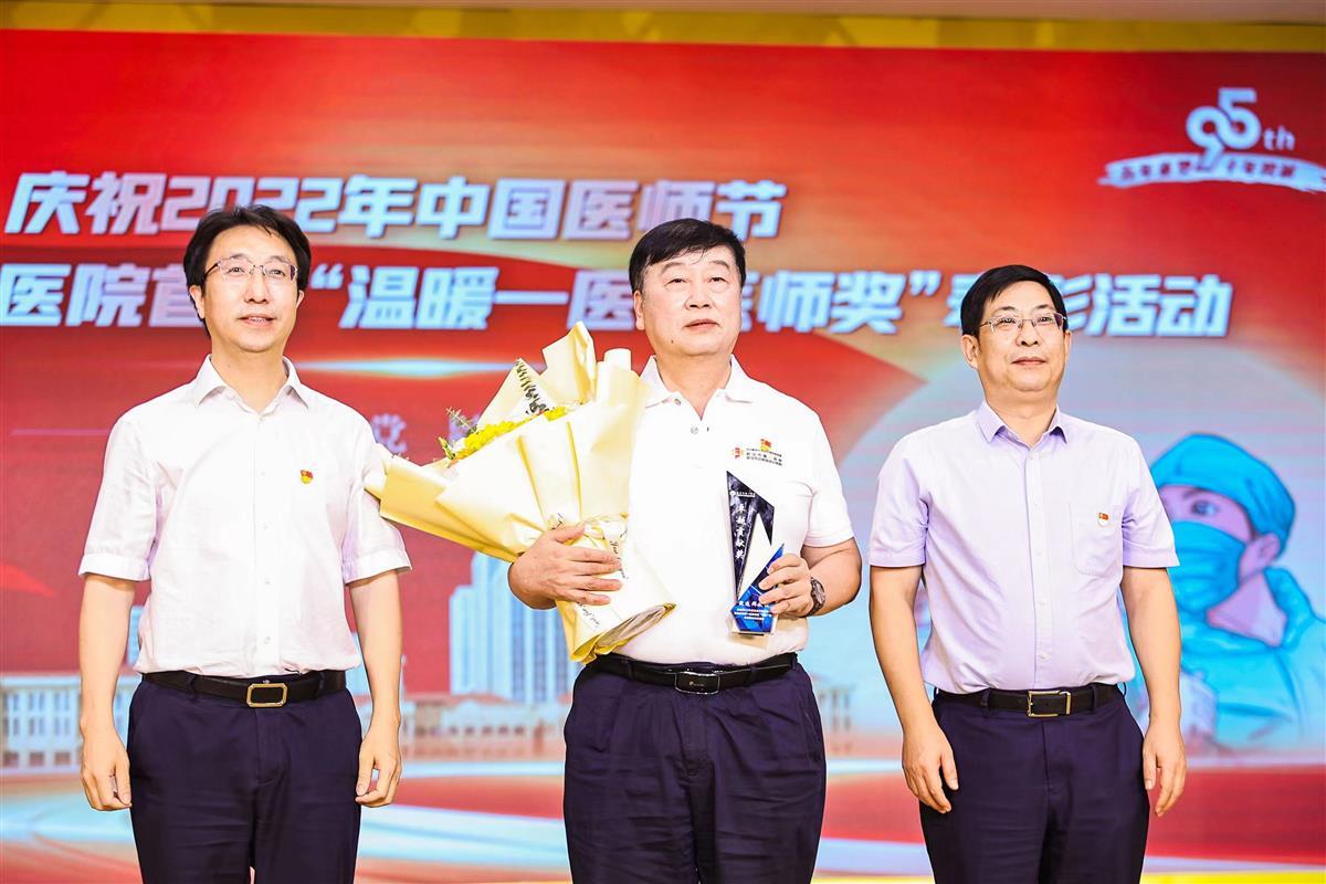 微信图片_20220818175703.jpg 微信图片_20220818175703.jpg