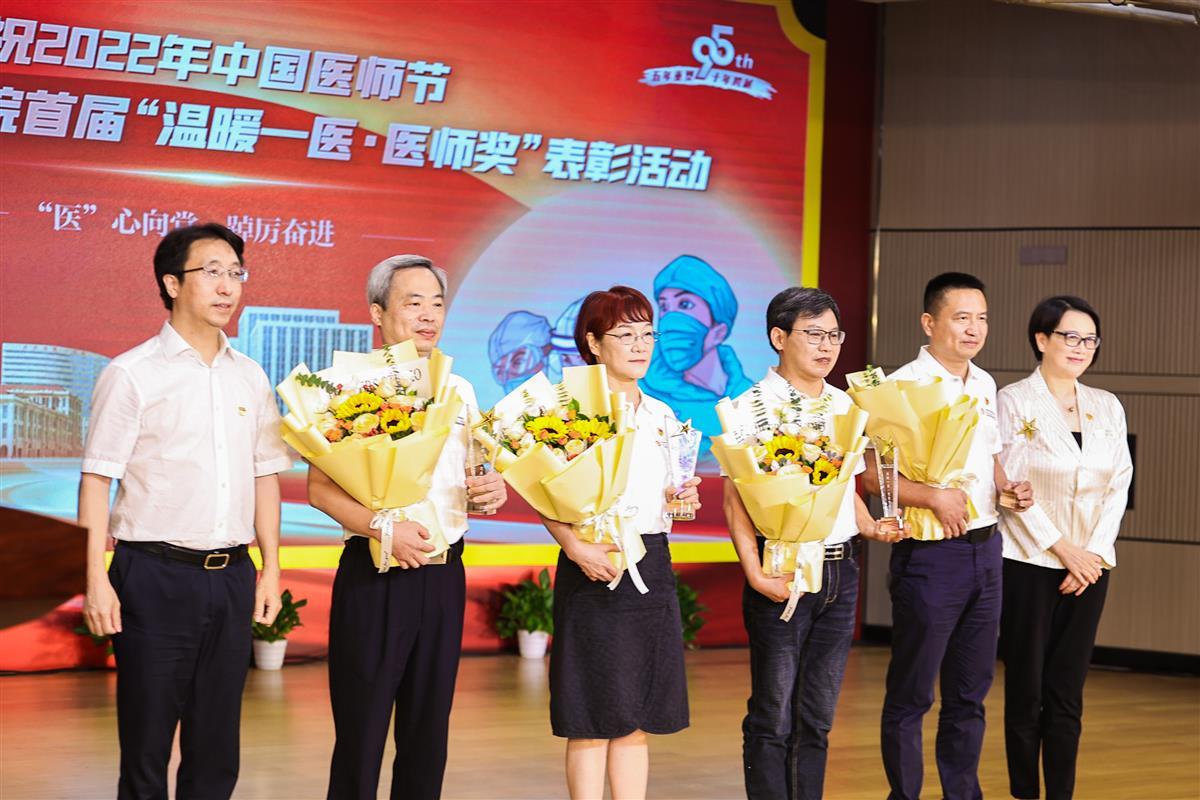 微信图片_20220818175822.jpg 微信图片_20220818175822.jpg
