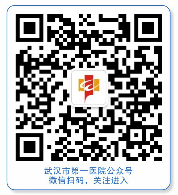 二维码.png