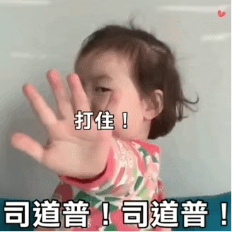 微信图片_20230824091158.gif