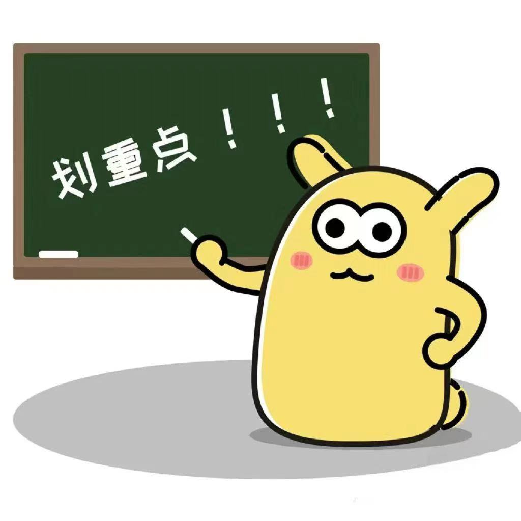 微信图片_20230824091350.jpg