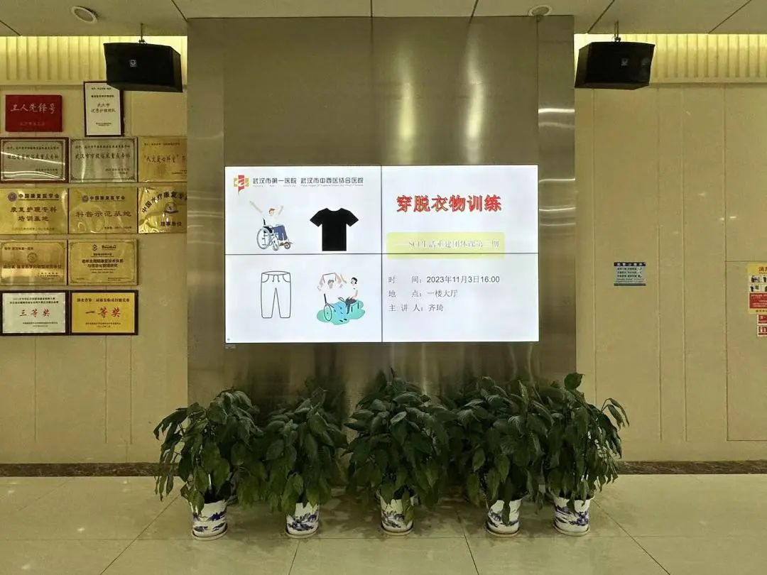 图片11.png