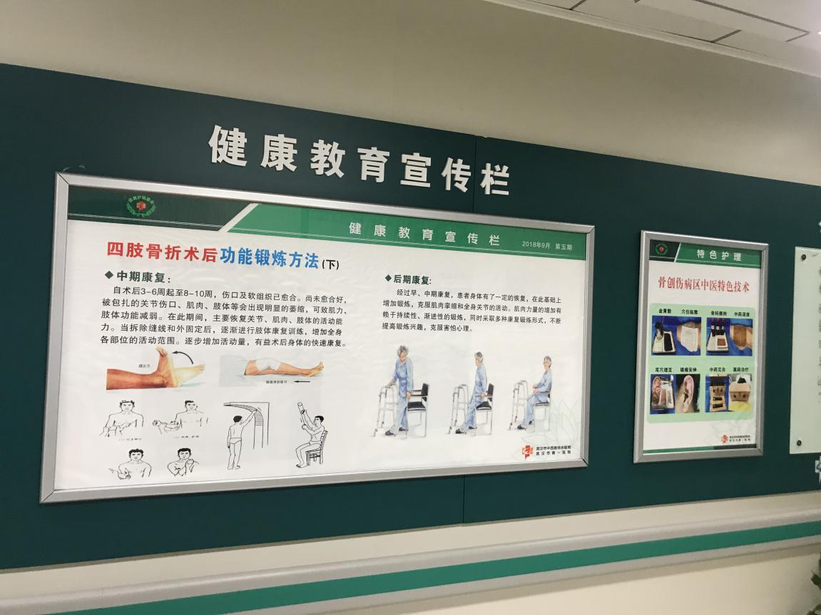 图片16.png