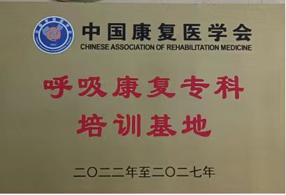 微信图片_20240724081843.jpg