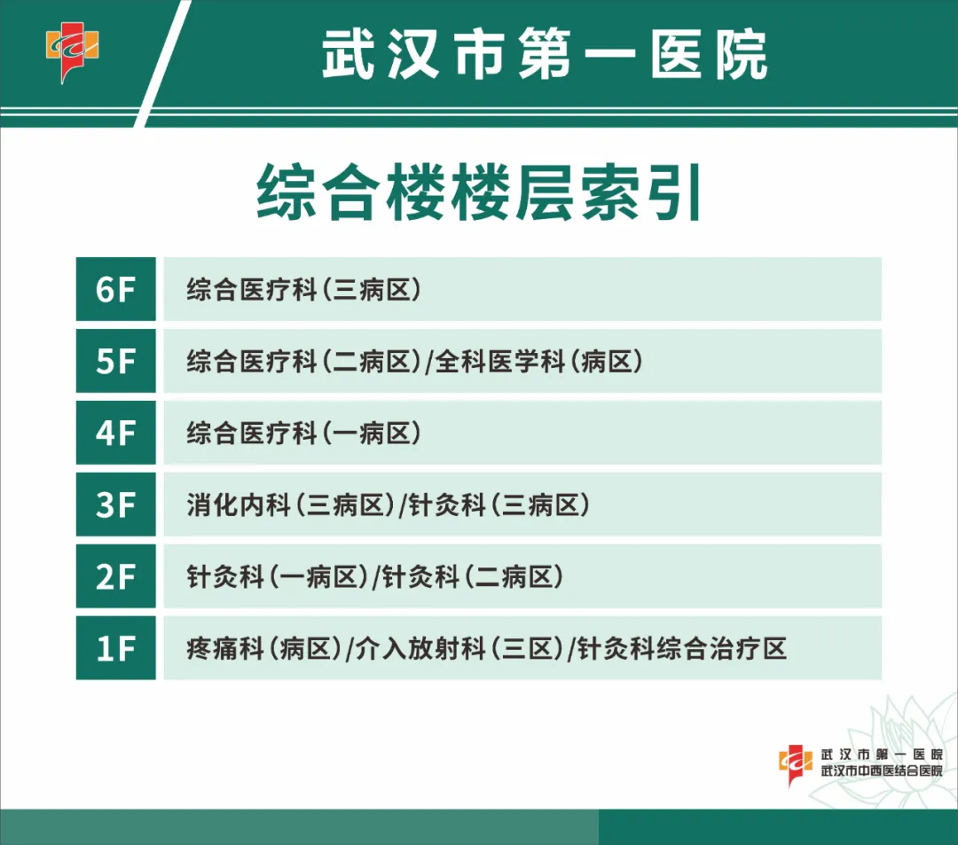 4F.jpg